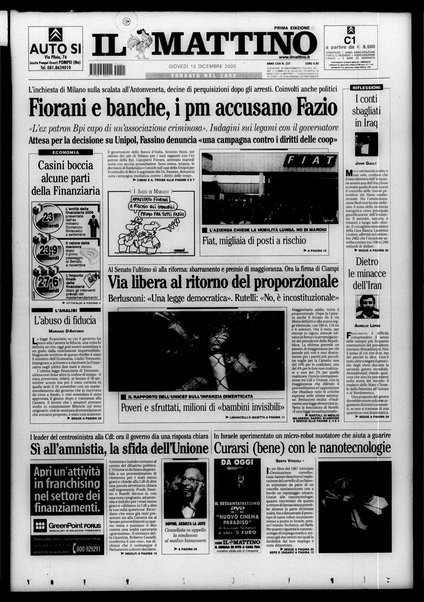 Il mattino